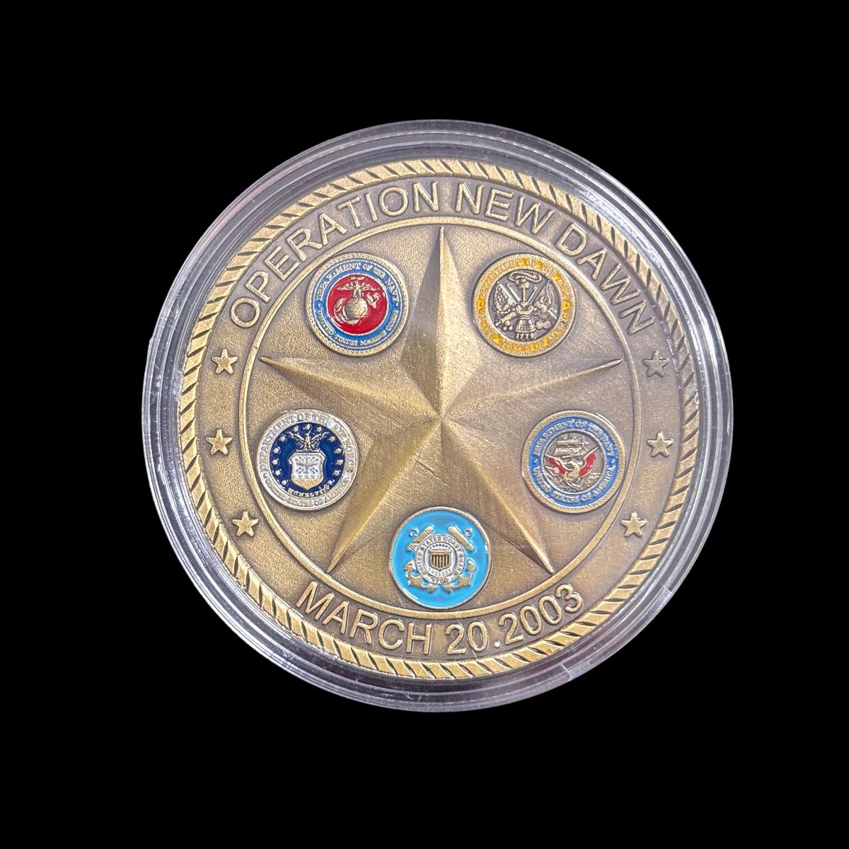 Pièce de défi de l'OPÉRATION NOUVELLE AUBE SAINT GEORGE
